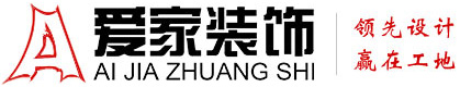 美女被操视频网站在线播放铜陵爱家装饰有限公司官网